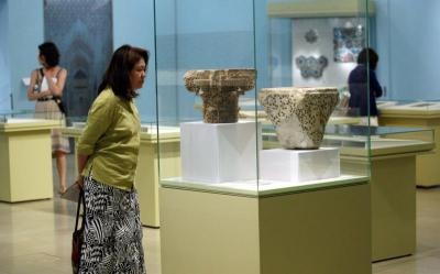 Aga Khan Museum Exhibition